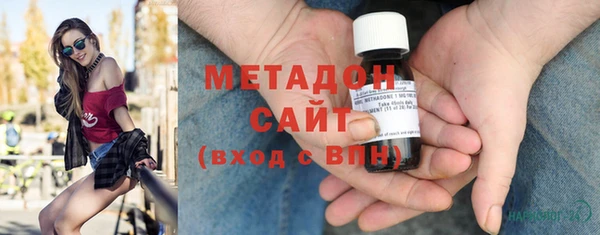 дурь Верхний Тагил