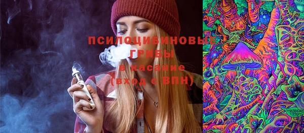 героин Верея
