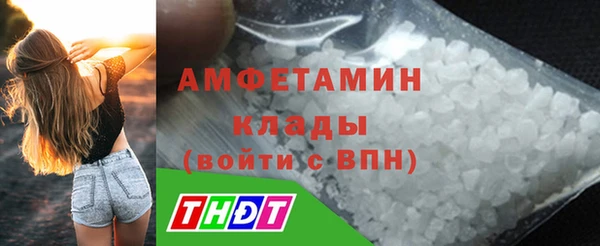дурь Верхний Тагил