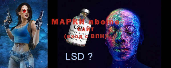 дурь Верхний Тагил