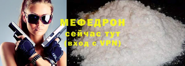 дурь Верхний Тагил