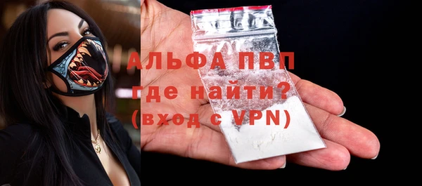 кокаин Верхнеуральск