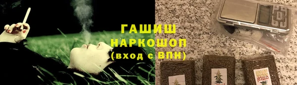 дурь Верхний Тагил