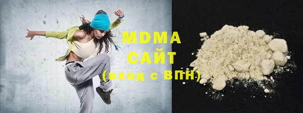 дурь Верхний Тагил