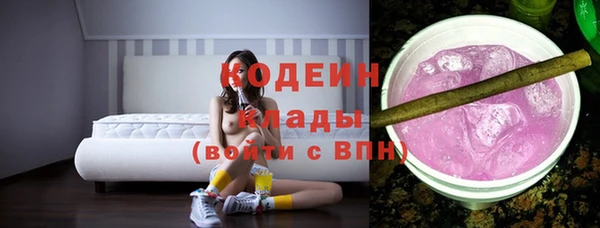 кокаин Верхнеуральск
