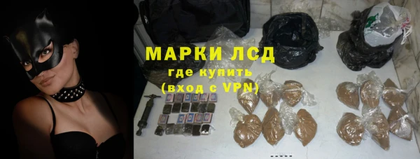 героин Верея