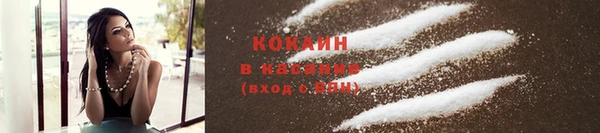 дурь Верхний Тагил