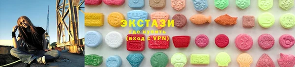 героин Верея