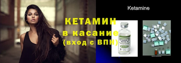 героин Верея