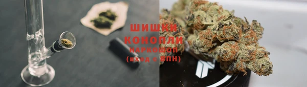 героин Верея