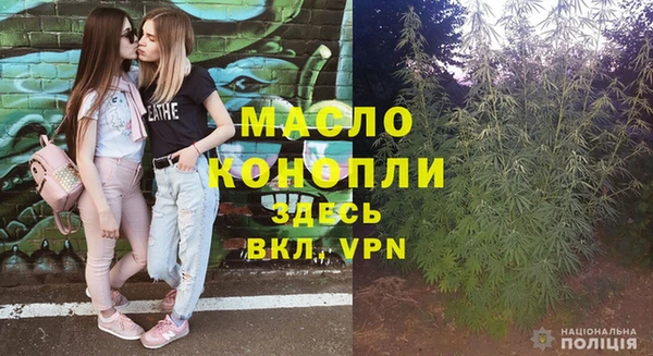 кокаин Верхнеуральск