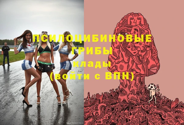 кокаин Верхнеуральск