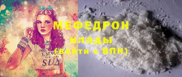 героин Верея