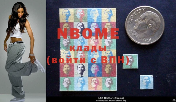 кокаин Верхнеуральск