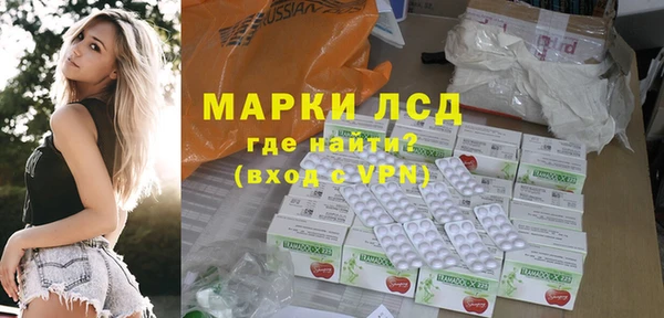 дурь Верхний Тагил
