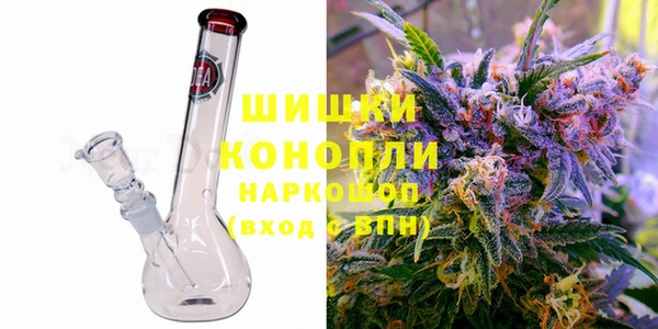 марки lsd Бугульма