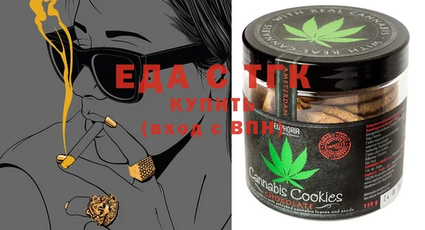 героин Верея