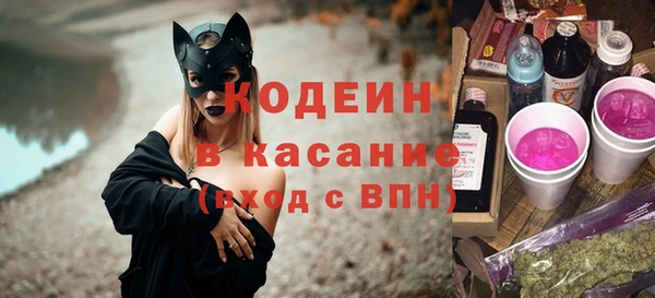 дурь Верхний Тагил