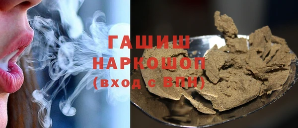 дурь Верхний Тагил
