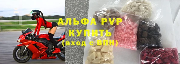 героин Верея