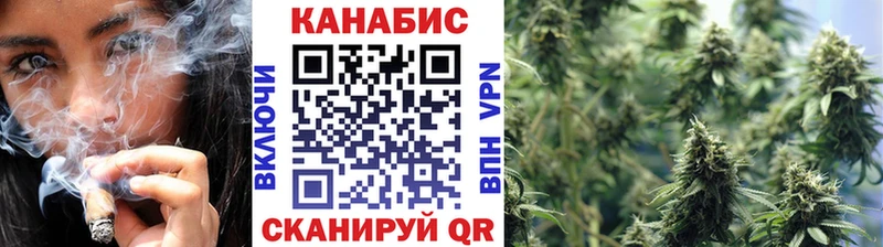 как найти   мега сайт  Конопля индика  Грязовец 